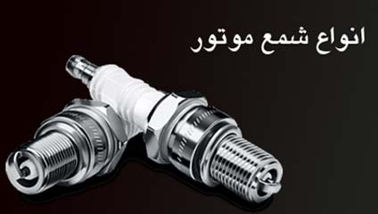 بنر سه تایی سوم