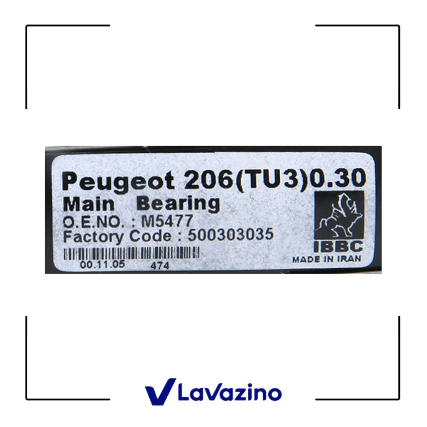 یاتاقان ثابت سایز 0.30 پژو 206 تیپ 2 - برند IBBC