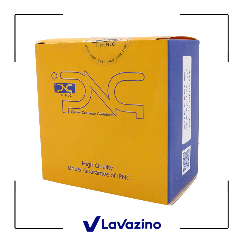 یونیت فن زرد 405 1