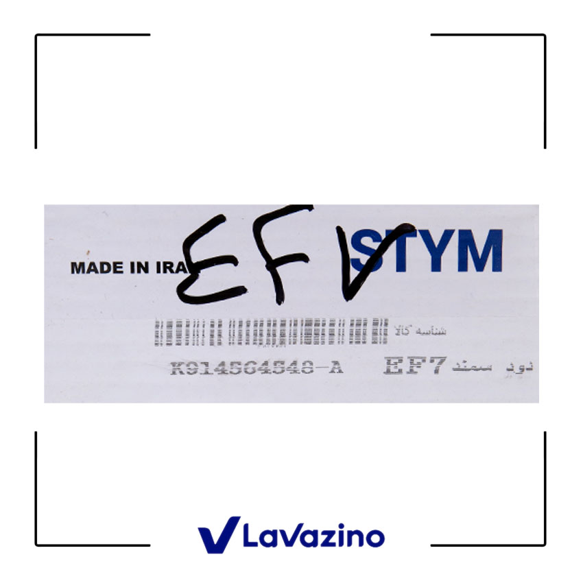 سوپاپ سمند ef7 1