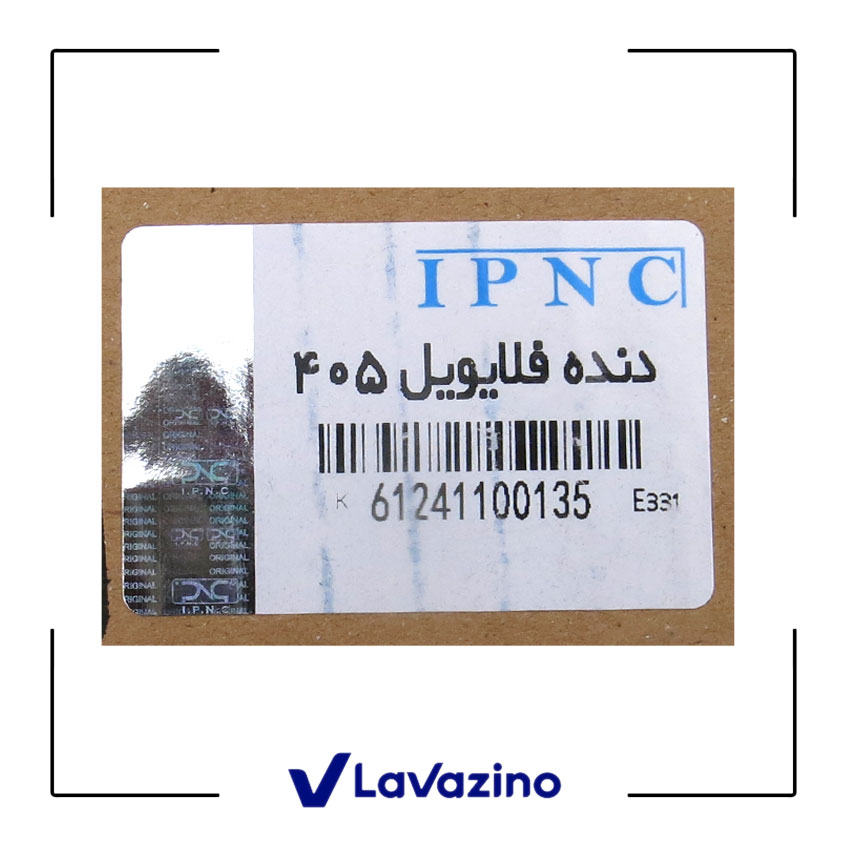 دنده فلایویل سمند