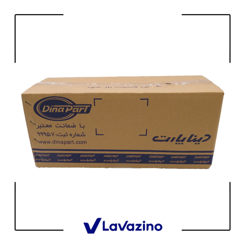 بازویی محور عقب راست مناسب 206 ، 207 و رانا - برند دینا پارت  1