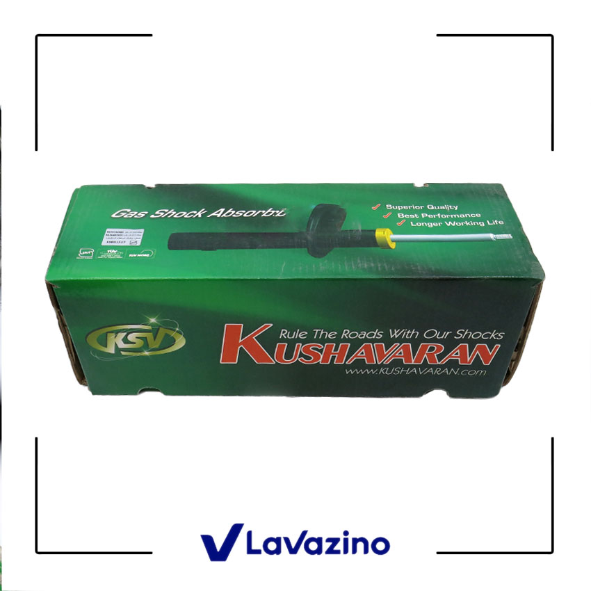 کمک فنر جلو مناسب پژو 405 و پارس - برند کوشاوران 1
