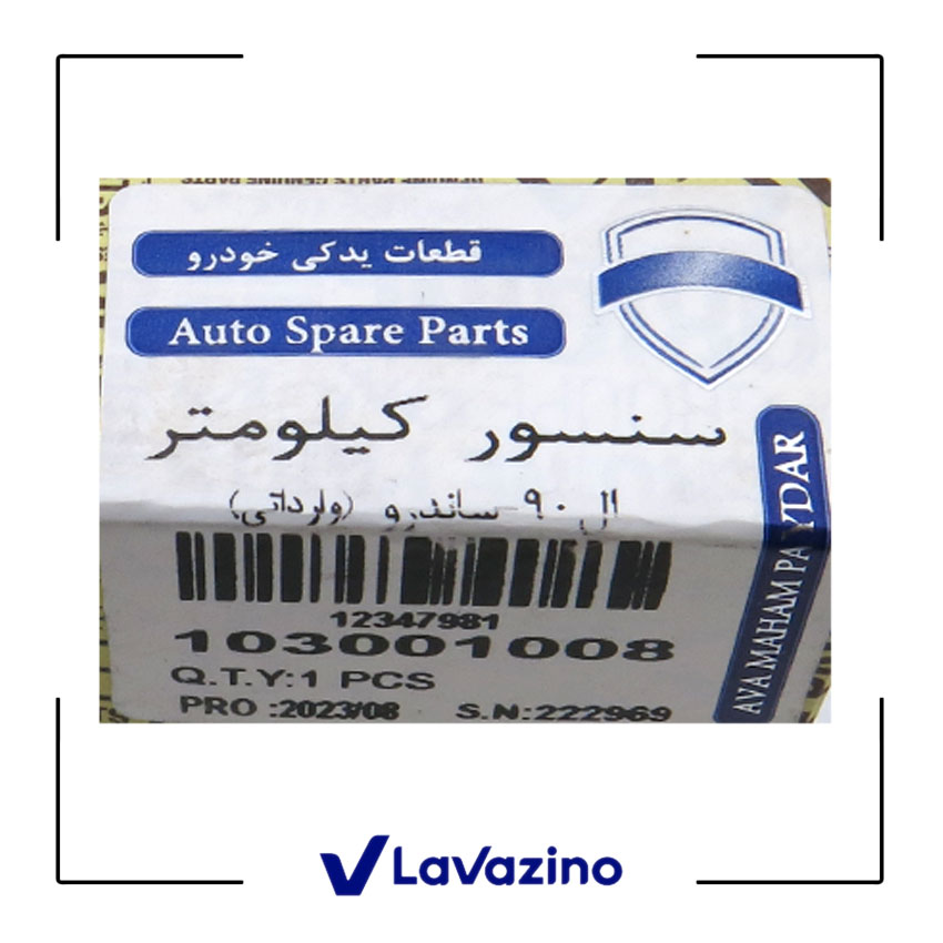 سنسور کیلومتر مناسب ال 90 و ساندرو - برند داچیا 2