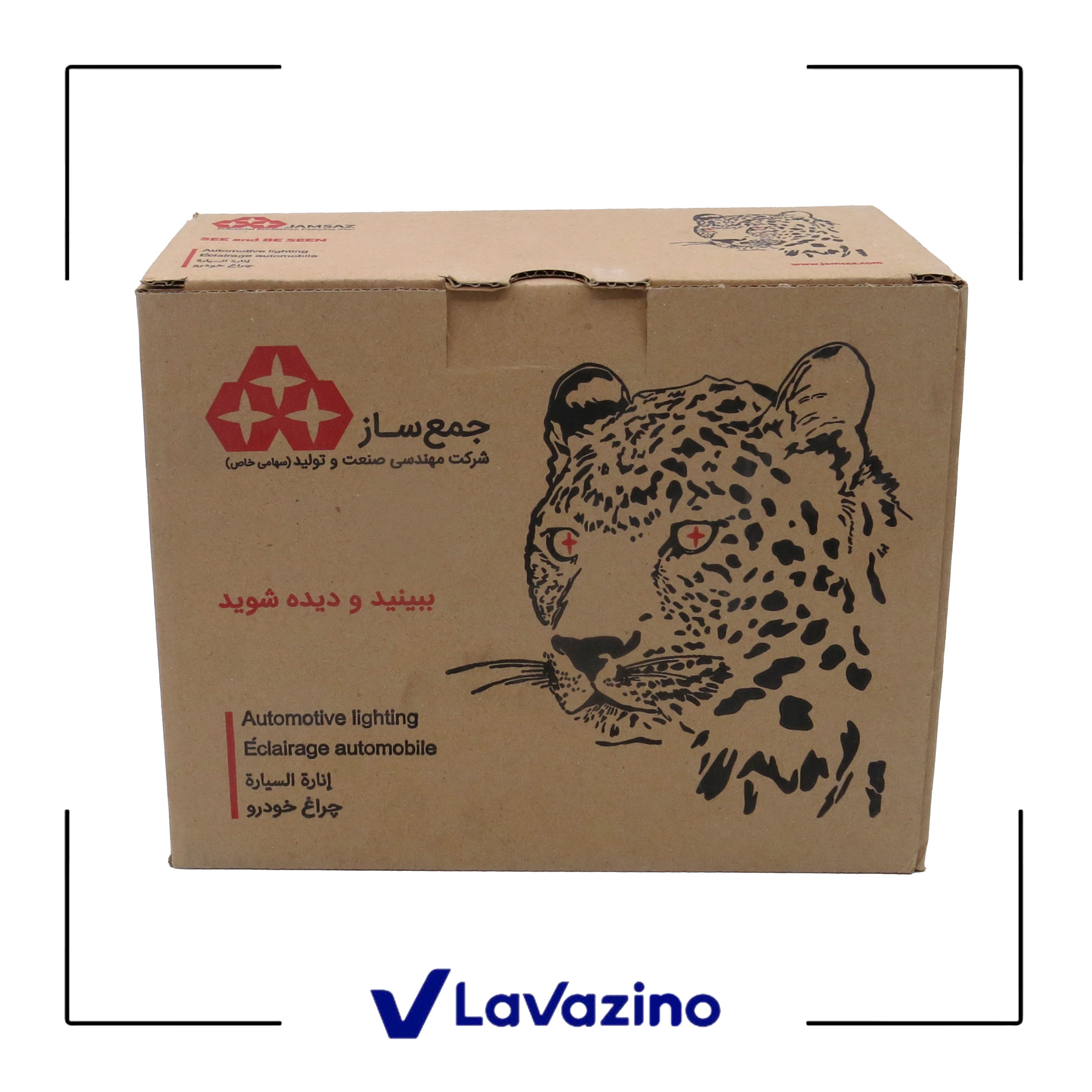 چراغ خطر روی صندوق راست سمند SE - برند جمع ساز 1