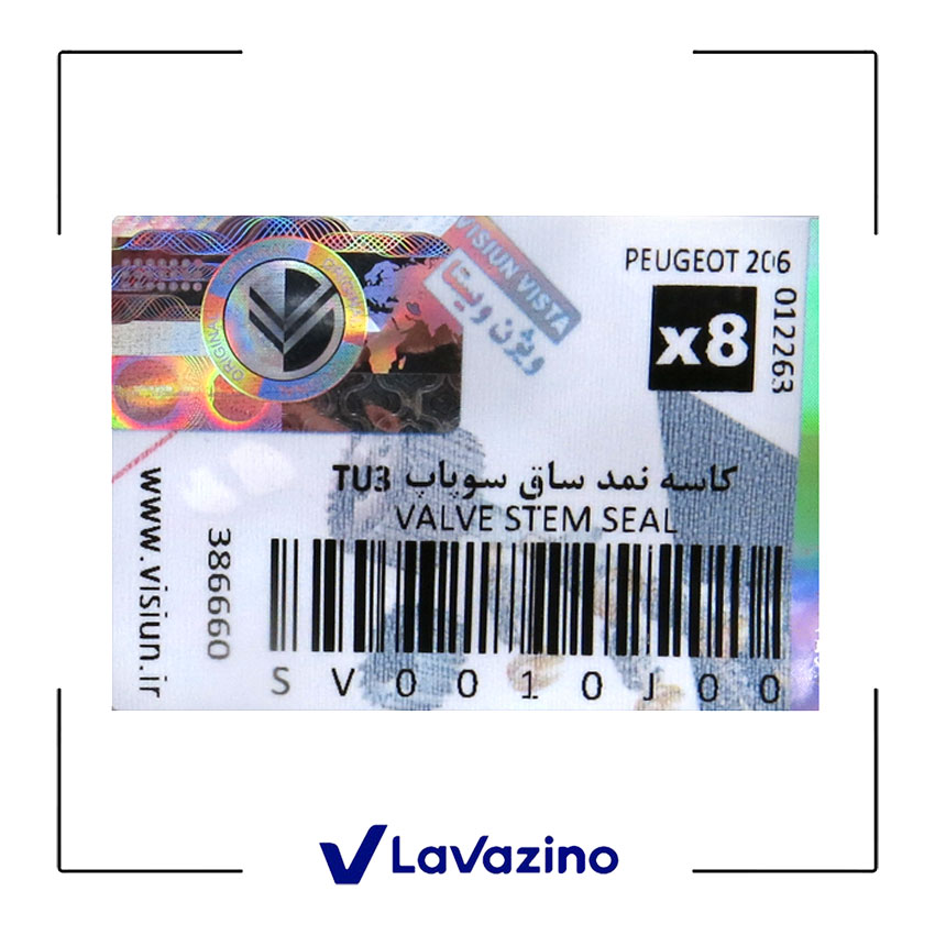 لاستیک ساق سوپاپ پژو 206 تیپ 2 - برند ویژن 2