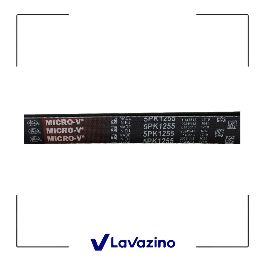 تسمه کولر 5K1255 مناسب پارس TU5 – برند پاور گریپ 2