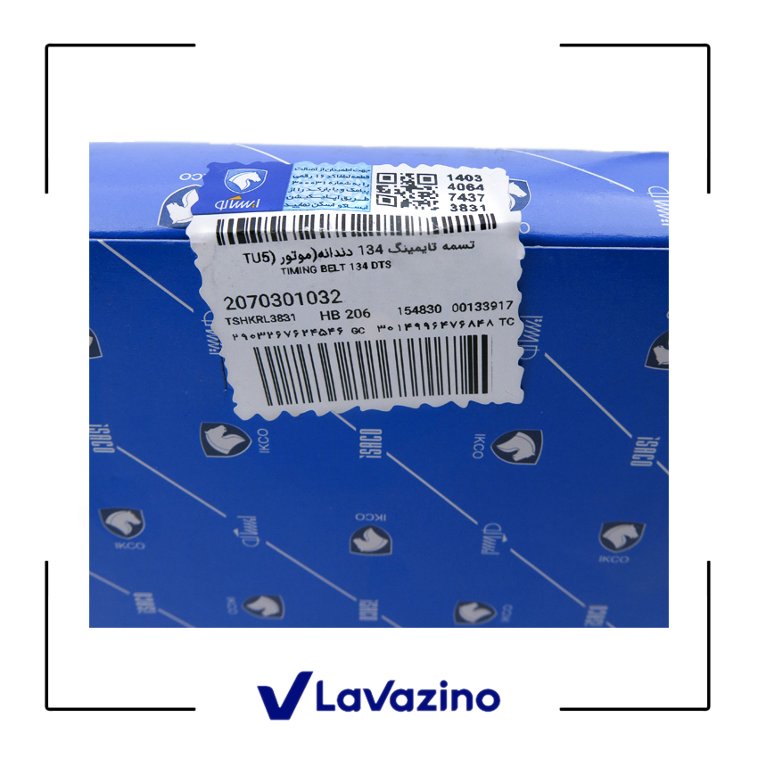 (تسمه تایم ۱۳۴ دندانه تارا – برند اپتی‌بلت (ایساکو) 1