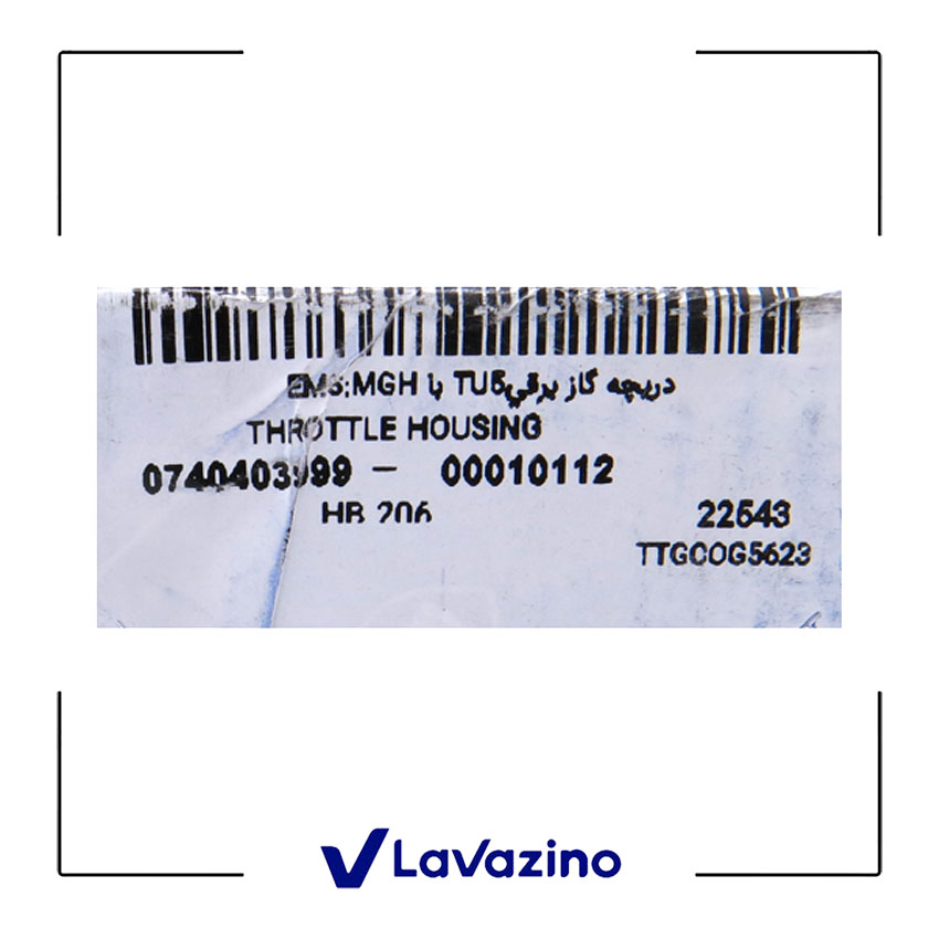 دریچه گاز برقی پژو 206 تیپ 5 - برند ایساکو  2