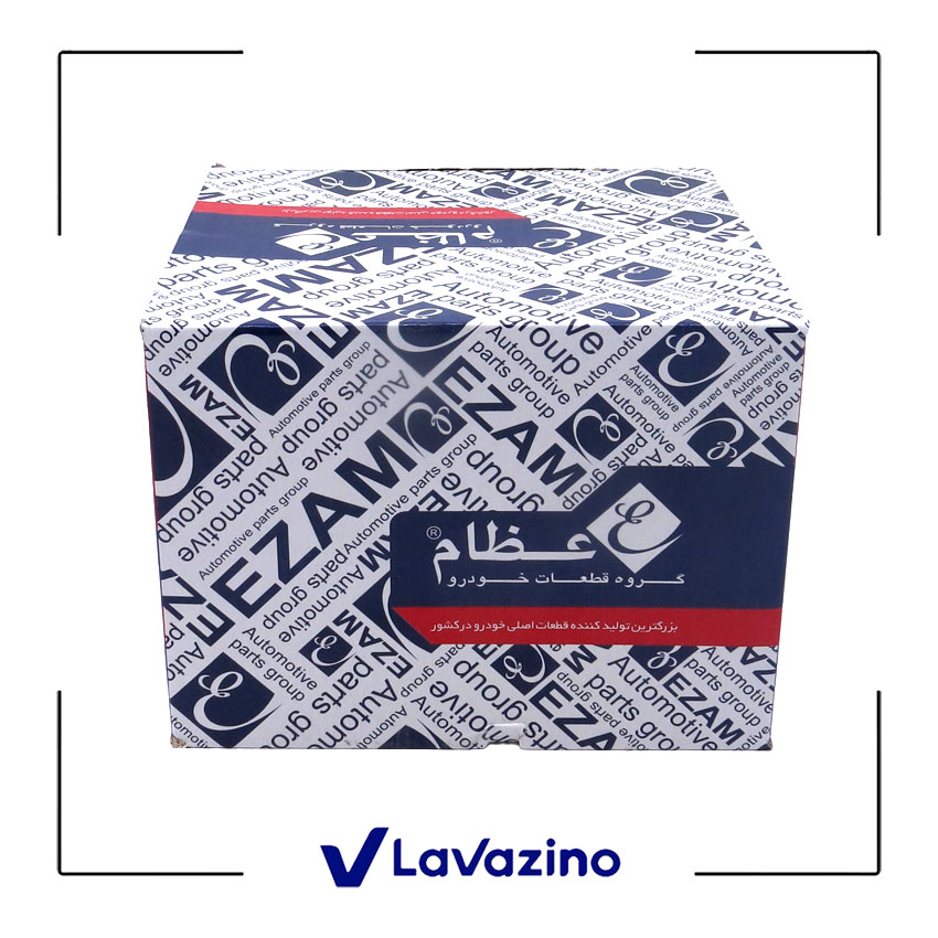 دینام کامل پژو 207 - برند عظام  1