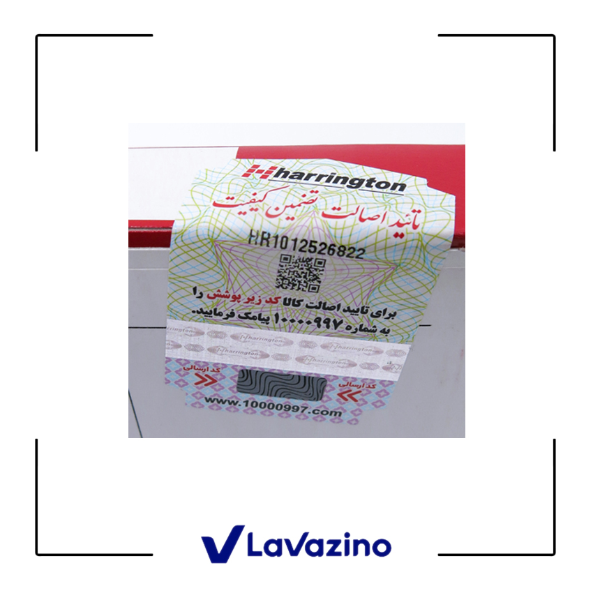 (تسمه تایم ۱۳۴ دندانه پژو ۲۰۷ – برند پاور گریپ (PowerGrip)) 3