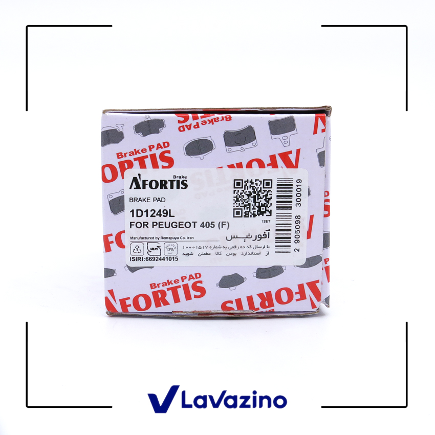 لنت ترمز چرخ جلو پژو پارس – برند آفورتیس 1