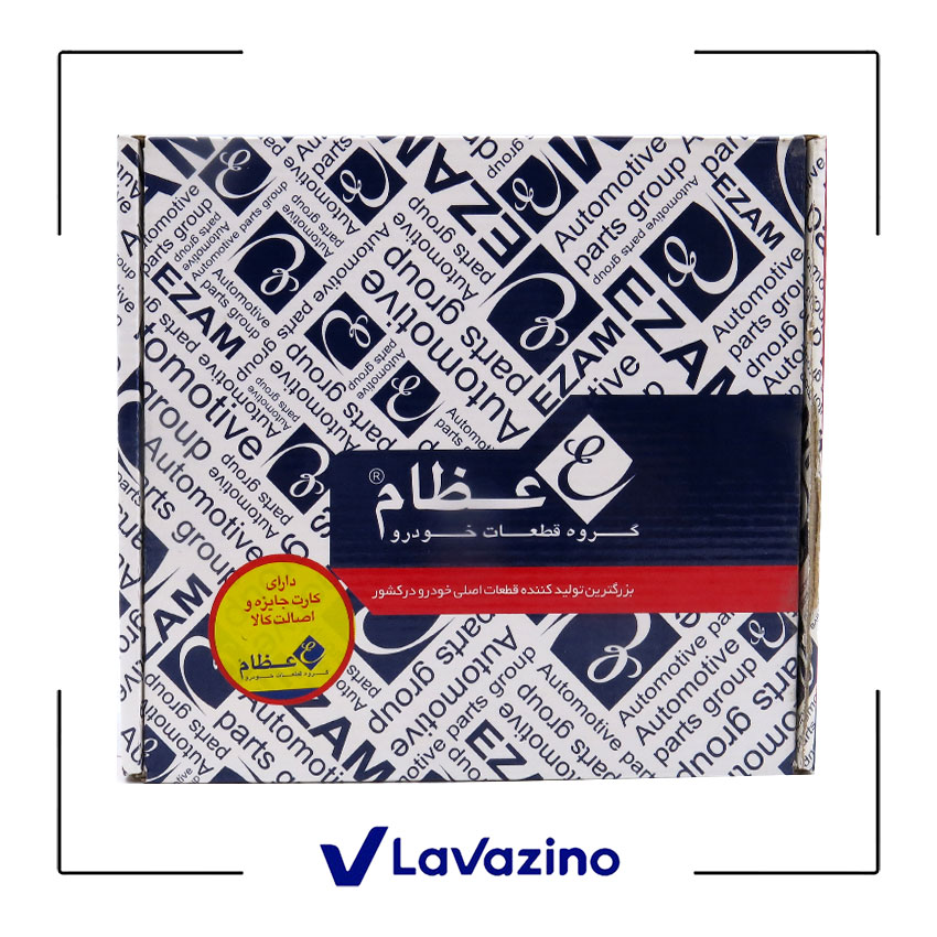 پیستون با گژن پین سایز 0.25 دنا - برند عظام 5