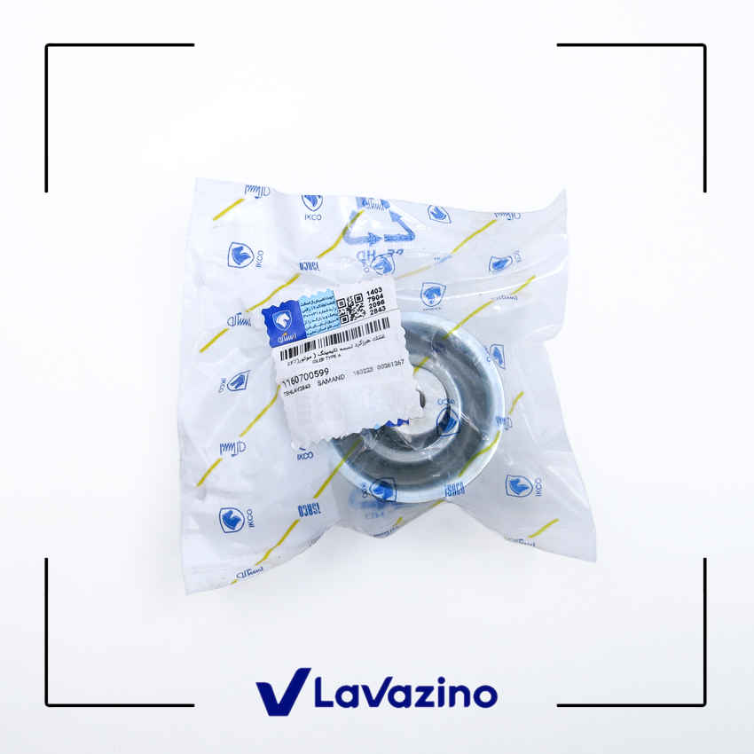 غلتک تسمه سفت‌کن تایم دنا – برند ایساکو 1