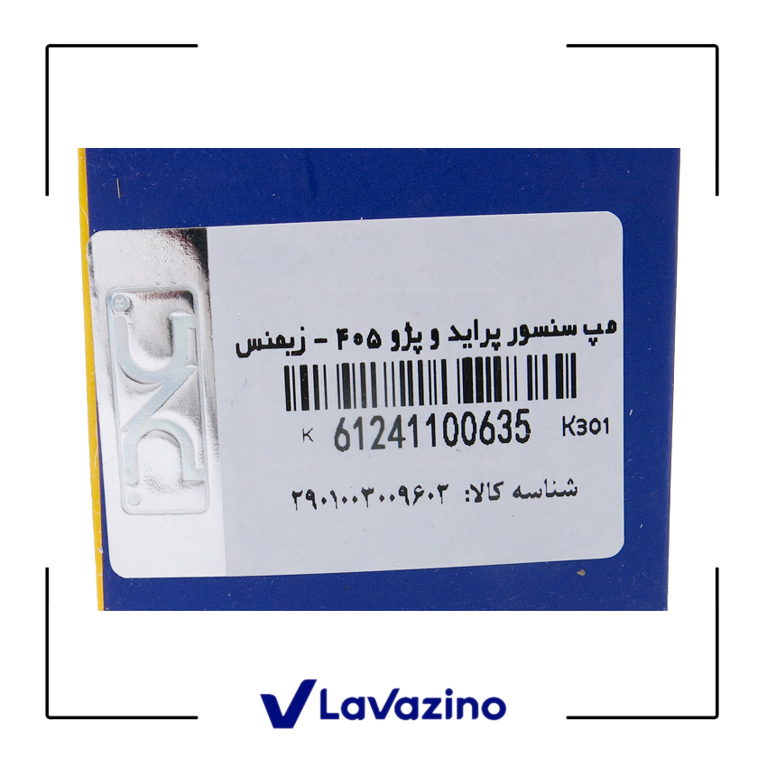 مپ سنسور زیمنس سمند موتور XU7 - برند IPNC 2