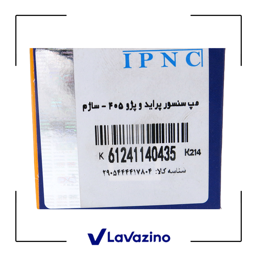 مپ سنسور تک اورینگ ساژم سمند موتور XU7 – برند IPNC 2