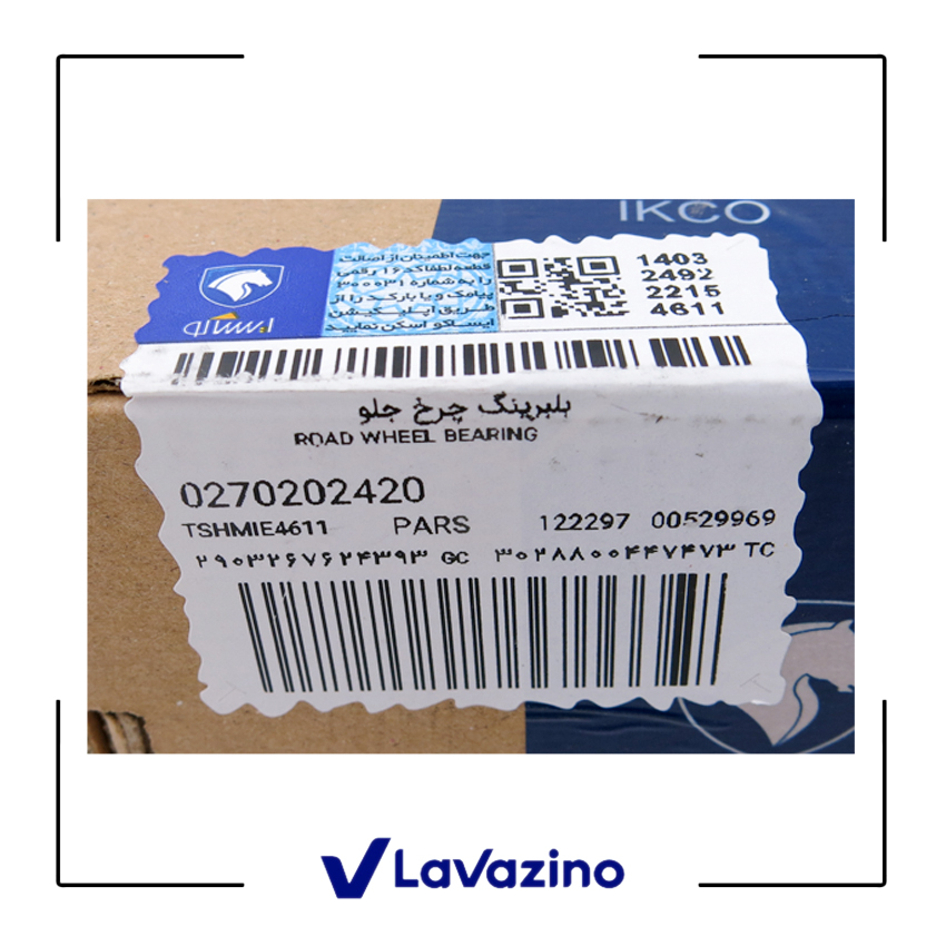 بلبرینگ چرخ جلو پژو 206 تیپ 5 - برند ایساکو (ساخت ژاپن) 2