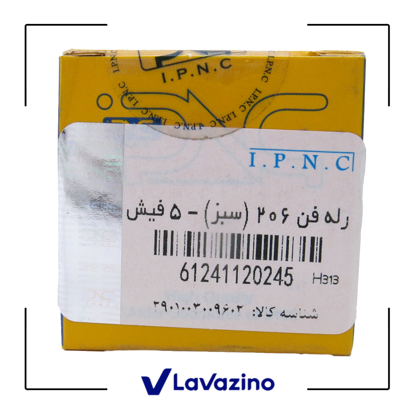 رله فن سبز 5 فیش پژو 207 – برند IPNC 2