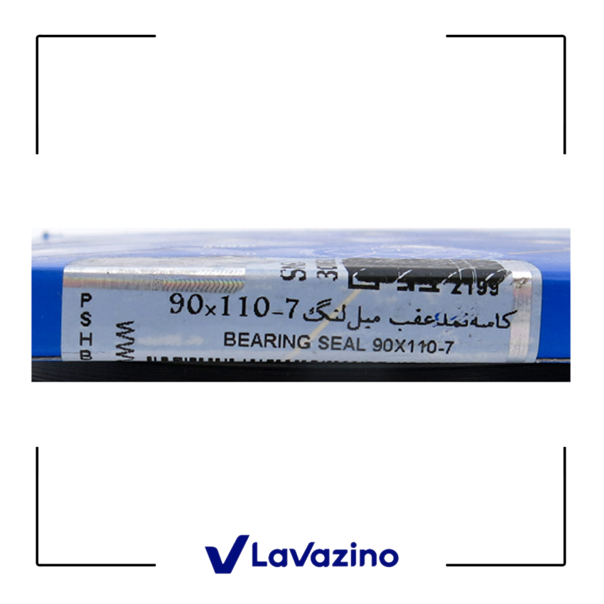  (کاسه نمد عقب میل لنگ پارس XU7 – برند ایساکو) 2