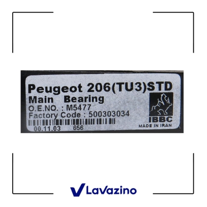 یاتاقان ثابت سایز استاندارد پژو 206 تیپ 2 - برند IBBC