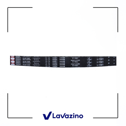 تسمه تایم دنا ایساکو ( اپتی‌ بلت )