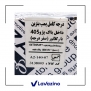 پمپ بنزین 405 2