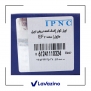 اویل کولر ( خنک کننده روغن اویل ماژول) IPNC موتور EF7 2