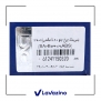 بلبرینگ چرخ ال 90 2