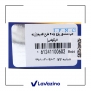 رله خرگوشی 405 2