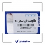 مقاومت فن ال 90 2