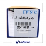 رله برف پاک کن (آبی)  1