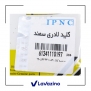 کلید لادری IPNC سمند  2