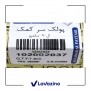 پولک سر کمک داچیا ال 90 2