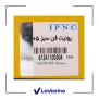 یونیت فن 405 2
