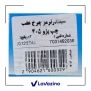 سیلندر ترمز 405 2