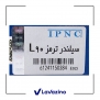 سیلندر ترمز ال 90 2