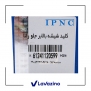 کلید شیشه بالابر جلو رانا  2
