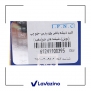 کلید شیشه بالابر سمت راننده (جلو چپ) مناسب خودرو پژو پارس – برند IPNC 2