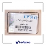 کابل ترمز دستی وسط مناسب خودرو پژو 405 ، پارس و سمند - برند IPNC 1