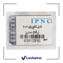 کابل کلاچ ریگلاژ دستی مناسب پژو 206 تیپ 2 - برند IPNC 1
