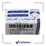 کلید شیشه بالابر عقب راست ال 90 - برند داچیا 2