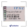 کلید تنظیم آینه مناسب پژو 405 ، پارس ، سمند و رانا - برند IPNC 2