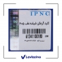 کلید گرمکن شیشه عقب مناسب پژو 405 ، پارس - برند IPNC 2