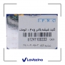 کلید شیشه بالابر جلو چپ اتوماتیک مناسب پژو 405 و پارس - برند IPNC 2