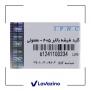 کلید شیشه بالابر جلو چپ و راست معمولی مناسب پژو 405 و پارس - برند IPNC 2