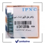 واشر منیفولد دود مناسب پژو 206 ، 207 ، رانا و پارس TU5 - برند IPNC 1