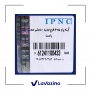 آینه خرگوشی دستی چپ پژو 405 - برند IPNC 2