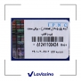 آینه راهنمادار سوکت قدیم چپ مناسب پژو پارس و 405 - برند IPNC 2
