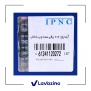 آینه برقی چپ پژو 206 - برند IPNC 2