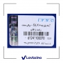 آینه برقی راست پژو 405 SLX - برند IPNC 2